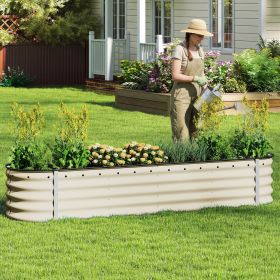 17" Tall 9 in 1 Outdoor Raised Garden Bed Kits,8ft x 2ft Large Galvanized Metal Patio Planter Box with Safety Rubber & Gloves, for Vegetables Flo (Pack Size: 1 Pack)
